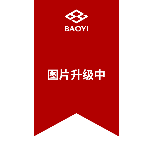 双偏心蝶阀