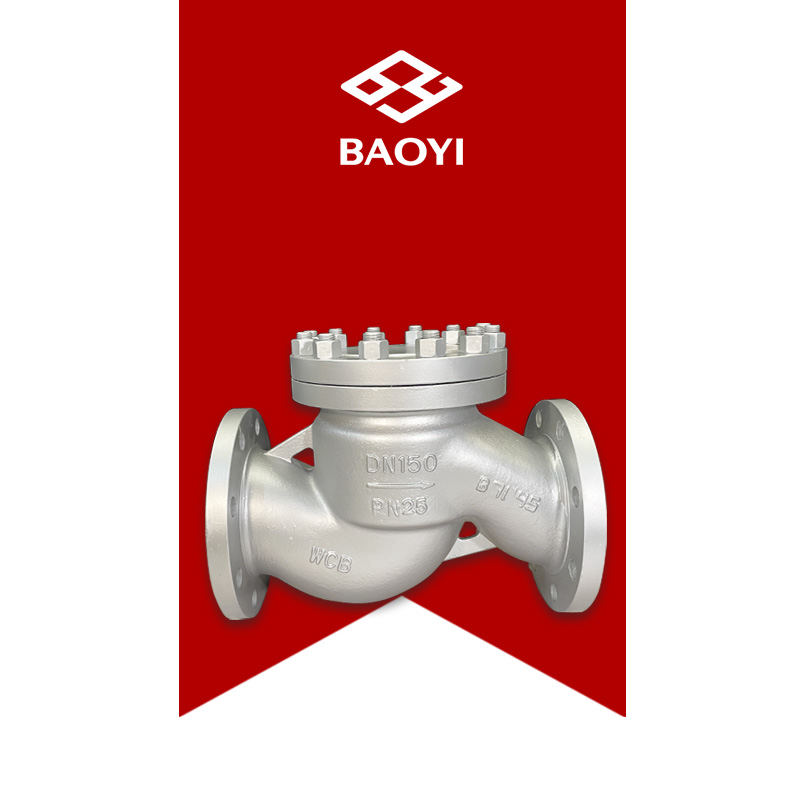 Horizontal check valve